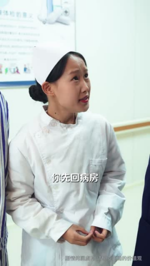 离婚后,医圣身份藏不住了(60集) 离婚后,医圣身份藏不住了(60集)短剧小说在线看