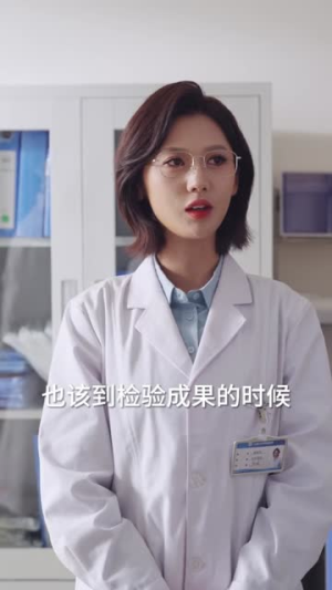 神医的荣耀(80集) 神医的荣耀(80集)免费短剧全集看