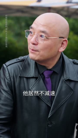 送货而已,我怎么成了车神(60集) 送货而已,我怎么成了车神(60集)短剧精彩不断