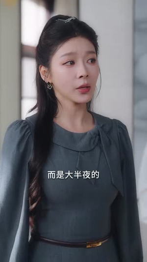 别惹黑红甜妻,她肚里崽崽能读心(64集) 别惹黑红甜妻,她肚里崽崽能读心(64集)夸克在线观看