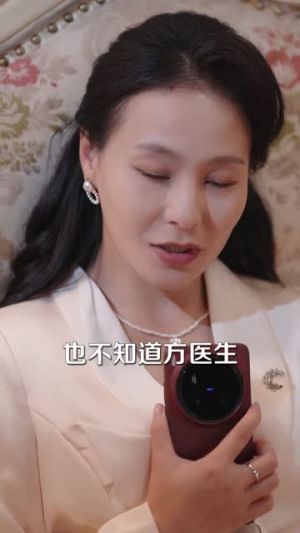 丁克妻子的致命反击(60集) 丁克妻子的致命反击(60集)超甜短剧分享