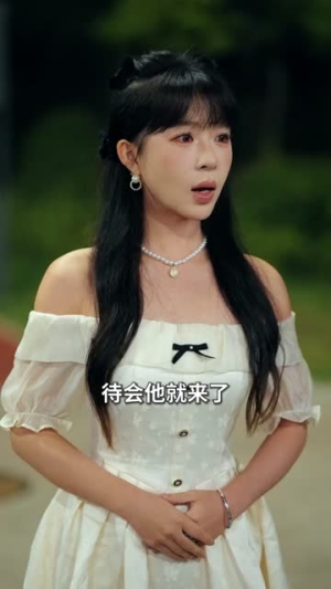 我在都市渡情劫(84集) 我在都市渡情劫(84集)超好看古装短剧