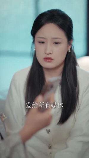 母心决绝(46集) 母心决绝(46集)最后的大结局