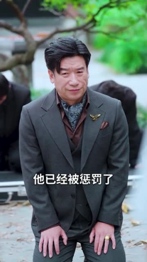 长生千年，我为曾孙女撑腰（67集）最火短剧热播