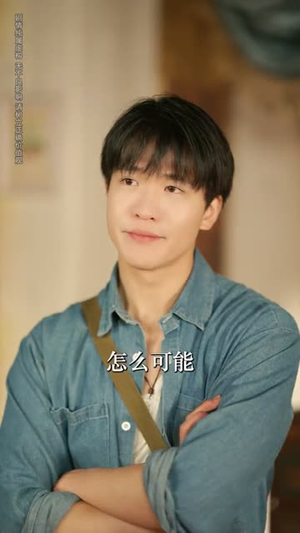 乡野小医王(80集) 乡野小医王(80集)网盘在线观看