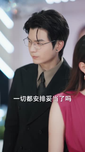 窃巢（100集）在线看完整版