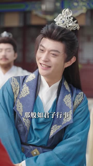 憨帝(83集) 憨帝(83集)快来看短剧