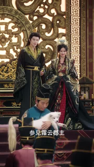 嫡女她嫉恶如仇（60集）一起看短剧