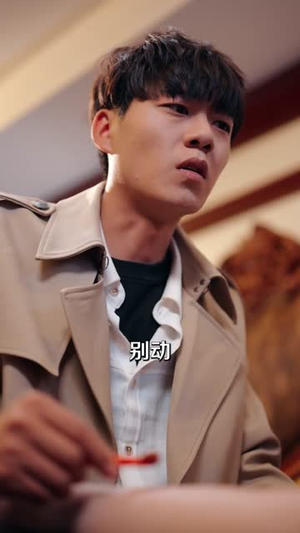 系统不正经，我成社死主播（63集）百万短剧抢先看