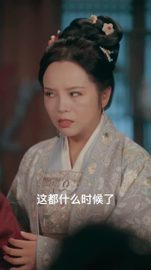 大小姐她总是不求上进（71集）热播短剧免费看