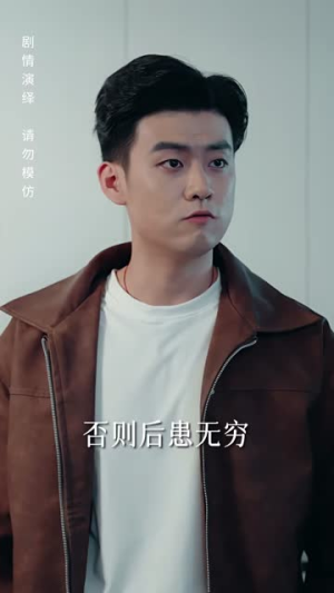 训犬预警谁才是主人（55集）热门短剧排行榜