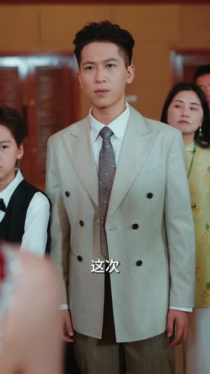 重生小股神，带老爸走向人生巅峰（60集）今日短剧分享