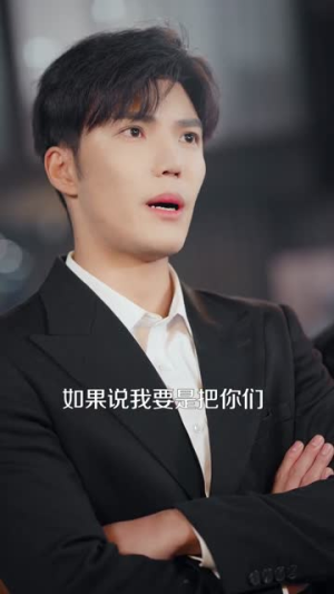 旧爱难辞(60集) 旧爱难辞(60集)更新时间