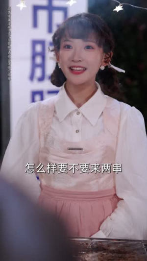 绑定美食系统，食客追着我干饭（80集）分享热门短剧