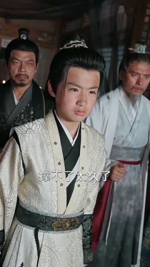 魂穿杂役郎宗门少主无敌了(55集) 魂穿杂役郎宗门少主无敌了(55集)爆火短剧追不停