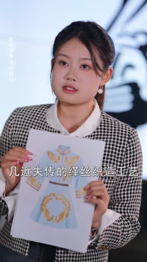 九岁老祖上任振兴家族(50集) 九岁老祖上任振兴家族(50集)古装热门短剧