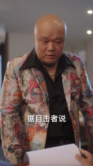 师傅在天有灵,管管师姐吧(80集) 师傅在天有灵,管管师姐吧(80集)热门短剧推荐