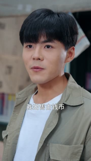 重生捡漏1993(82集) 重生捡漏1993(82集)精彩短剧追不停