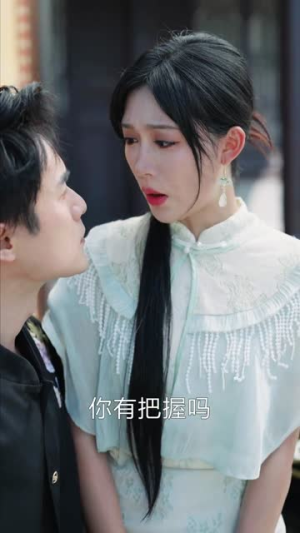 我在都市从炼气一层开始修仙(65集) 我在都市从炼气一层开始修仙(65集)一起追生活短剧