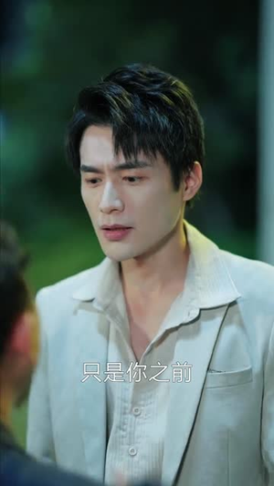 我在都市从炼气一层开始修仙(65集) 我在都市从炼气一层开始修仙(65集)免费观看全集