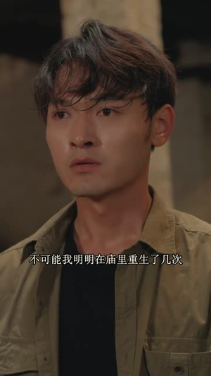 极限露营(54集) 极限露营(54集)免费观看就是爽