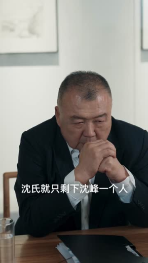 掌中金丝(60集) 掌中金丝(60集)短剧越看越精彩