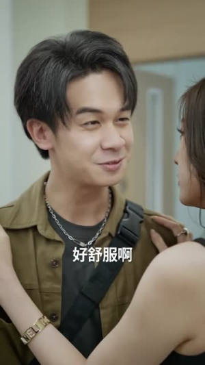 开局为家族开枝散叶（67集）番茄短剧免费看