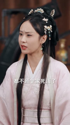 喵喵小福星(79集) 喵喵小福星(79集)热播短剧重燃