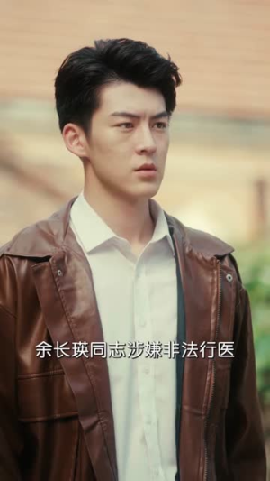 重生八零之逆风时光（43集）免费短剧完整版