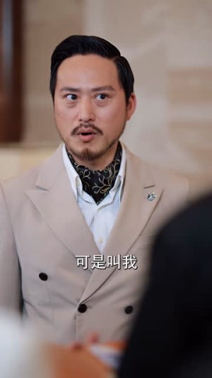 再为神（61集）全集都在这里了