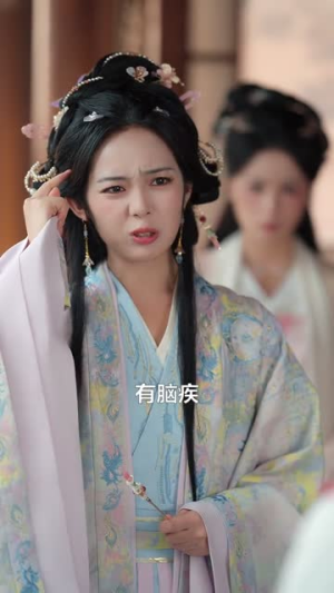 惊鸿辞(79集) 惊鸿辞(79集)夸克在线观看