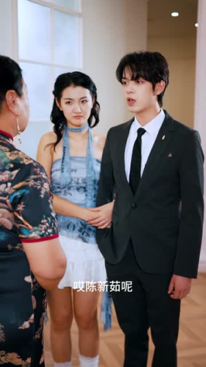 面具下的邂逅(60集) 面具下的邂逅(60集)精彩短剧热播