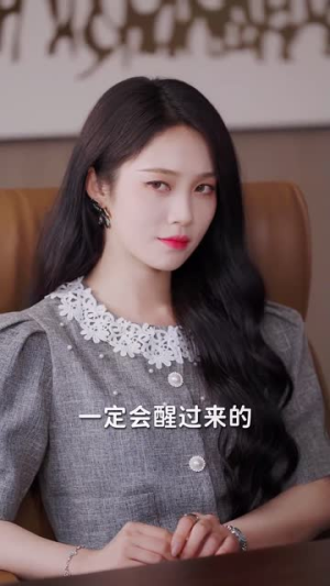 撩惹（74集）精彩短剧看不停