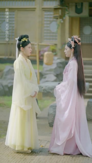 盲眼国舅，爆改恋爱脑（60集）短剧也太好看了