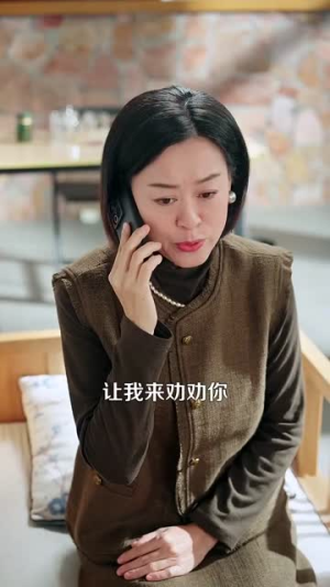 就20万!本小姐不伺候了(60集) 就20万!本小姐不伺候了(60集)红果短剧看全集