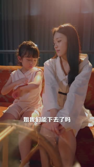 雀食（83集）高分佳作免费看