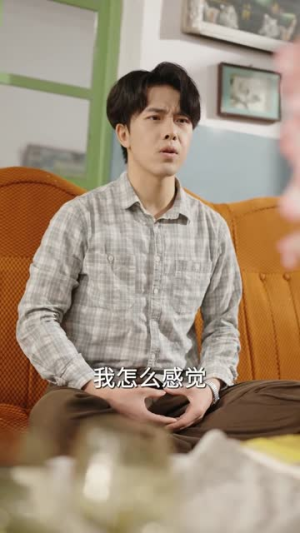 从下乡当知青开始,道法通神(88集) 从下乡当知青开始,道法通神(88集)更新时间一览表