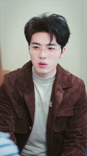 老公出轨后,我和他一起破产了(60集) 老公出轨后,我和他一起破产了(60集)短剧推荐更新中