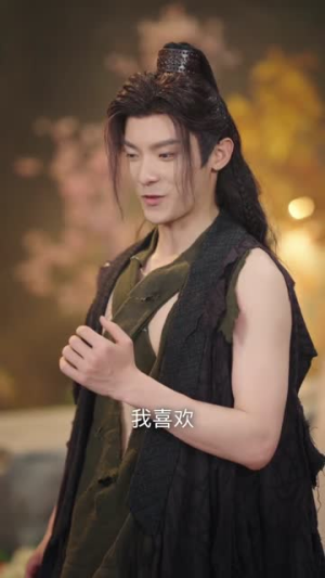 贴地武夫谁教他练剑起飞的（76集）独家资源免费看