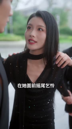 涅槃于谎言之墟(82集) 涅槃于谎言之墟(82集)流畅播放免费看