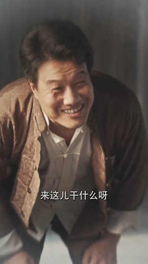 小祖宗今天指点哪桩诡案（61集）短剧太精彩