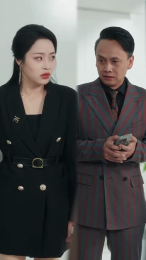 年终奖清零，我藏的AI炸穿职场（60集）短剧全集大结局