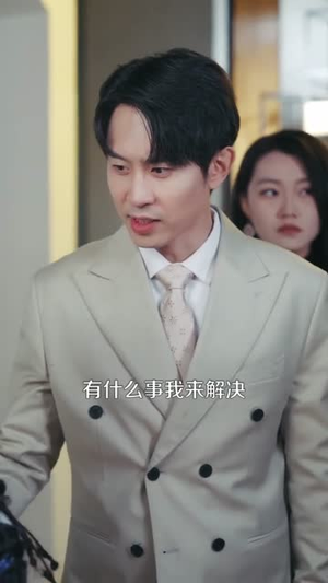 物价贬值,我带精神小妹嗨翻天(80集) 物价贬值,我带精神小妹嗨翻天(80集)热播短剧抢先看