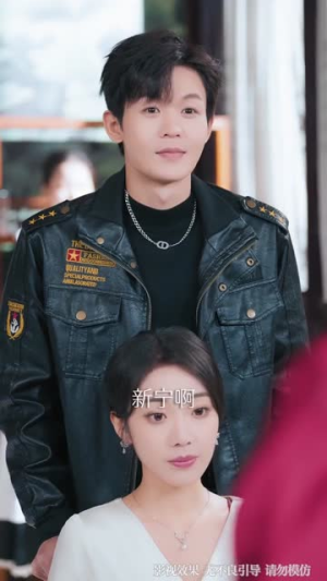 触不可及(75集) 触不可及(75集)精彩热门短剧