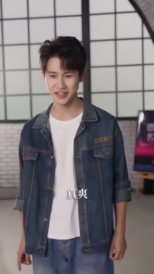 真男人就给自己花钱（79集）经典回顾免费看