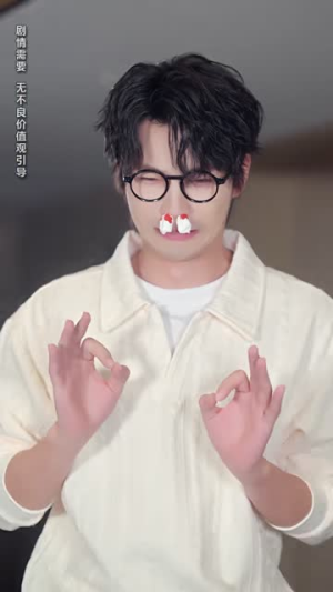 在逃99次我的九尾狐老公追红温了(60集) 在逃99次我的九尾狐老公追红温了(60集)我真的爱了