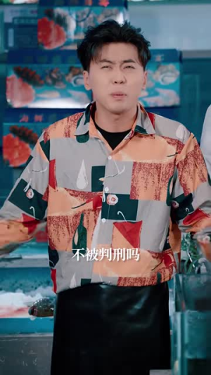 春雪满江城(70集) 春雪满江城(70集)短剧片段推荐