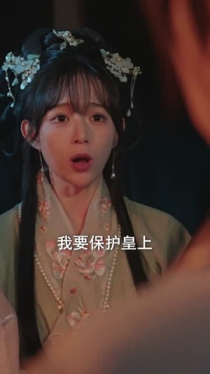 穿越大乾我携系统横扫青州(73集) 穿越大乾我携系统横扫青州(73集)全集一次看完