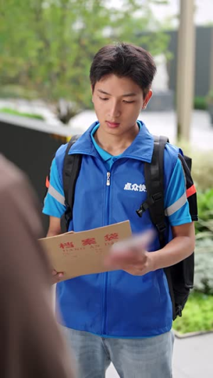 故人眉上春山雪（71集）夸克在线观看