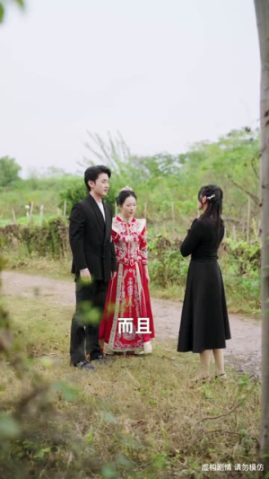 不与井蛙论海(61集) 不与井蛙论海(61集)太好看了短剧